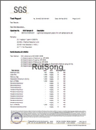 質(zhì)量管理體系認(rèn)證證書(shū)